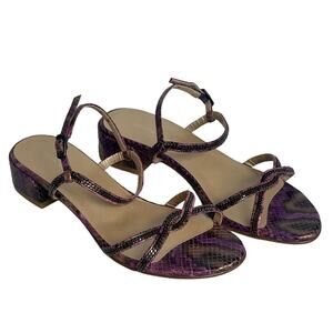 STUART WEITZMAN  Strappy Purple Python Sandals